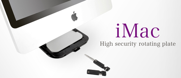iMac Locks