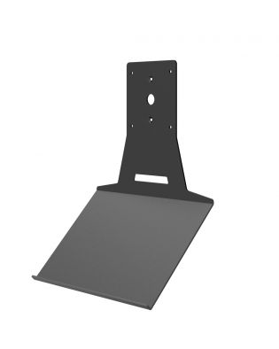Universal Keyboard Tray - Kiosk Keyboard Shelf
