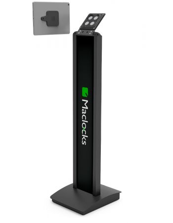 Magnetic Brandable Floor Stand - BrandMe Magnetix